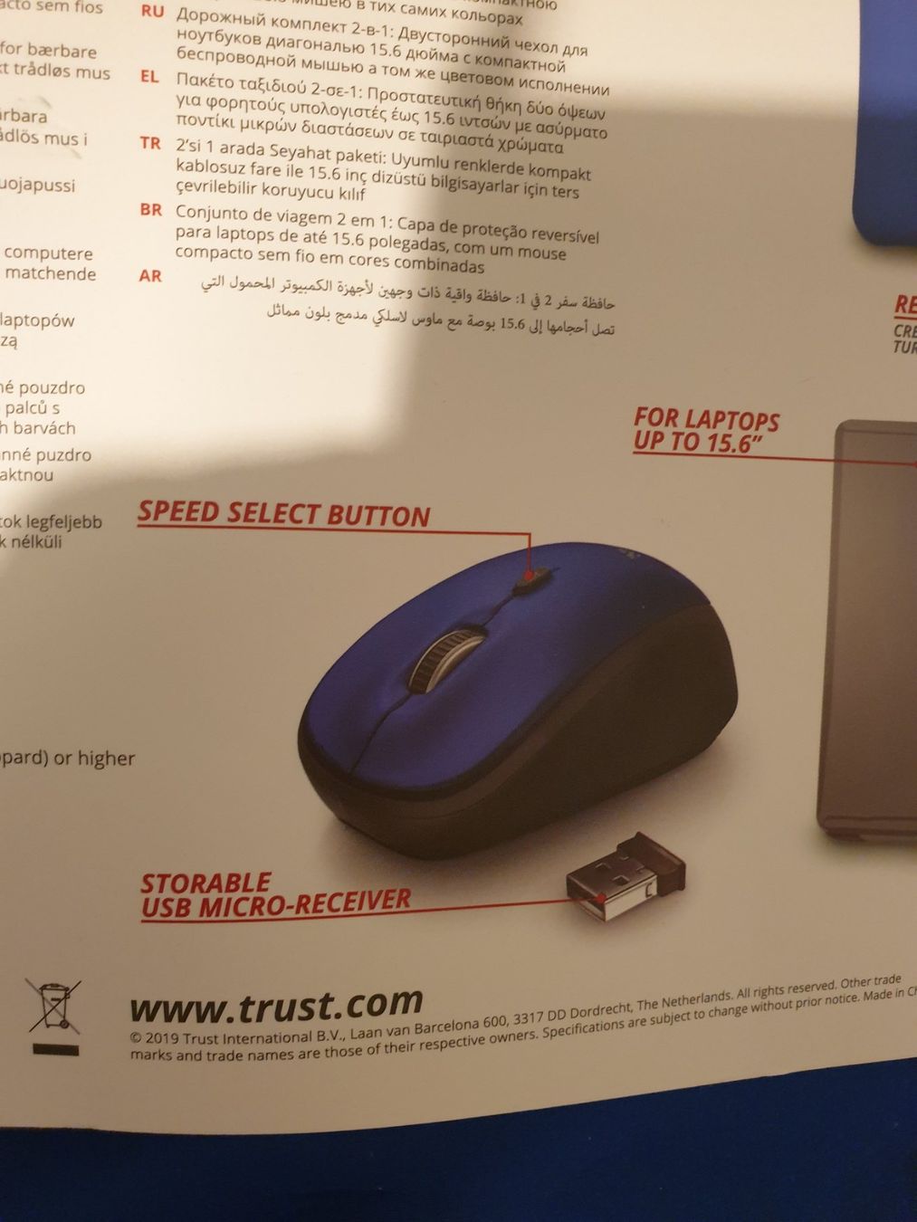 Taschen: Laptop Mappe bis 15.6" mit Wireless Maus – Neu und originalverpackt aus Horw von Arta20000 2