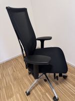 König + Neurath OKAY / OKAY II Bürostuhl