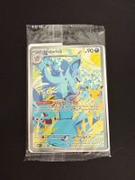 Nidorina 101 - DE Promo Sealed Pokemon 30th Celebration