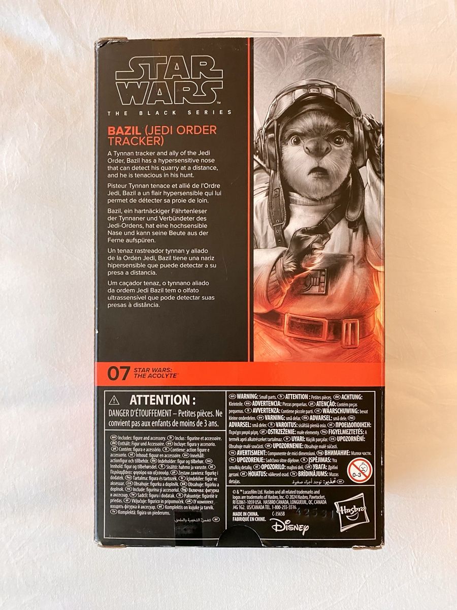Star Wars Statuette: Star Wars Black Series Bazil Jedi Order Tracker – Nuovo e nell'imballaggio originale da Oberembrach venduto da theZaz 1