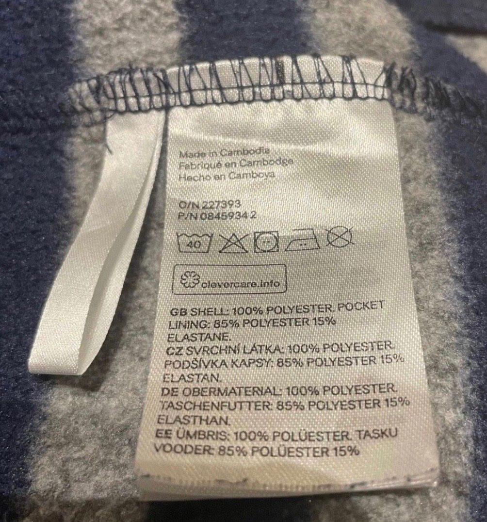 H&M Jacken: Pullover, Fleecjacke Gr 98 – Gebraucht aus Hüntwangen von fra_7nd2 4