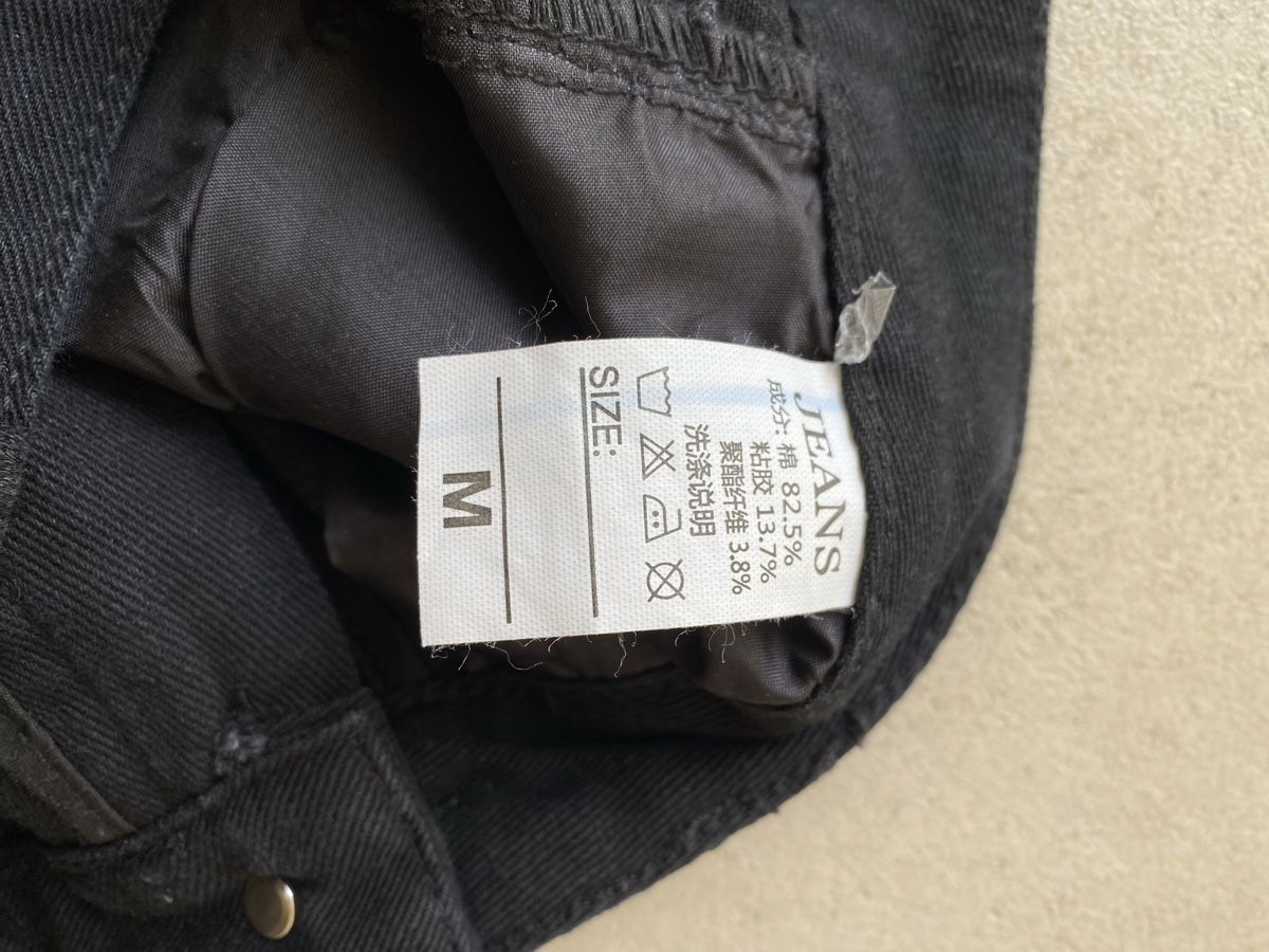 Jeans: Jeanshose Gr. M Skelett / Bones – Usato da Udligenswil venduto da Giordi3 2