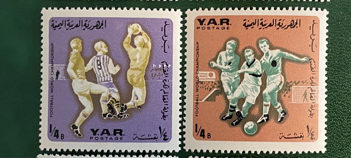 Tutti i francobolli: Timbres NEUFS - Yémen – Nuovo (secondo la descrizione) da Petit-Lancy venduto da Solcarm 3