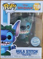 Funko Pop Disney   Hula Stitch