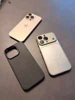 iPhone 16 Pro, Desert (Sand), 256gb, sehr guter Zustand