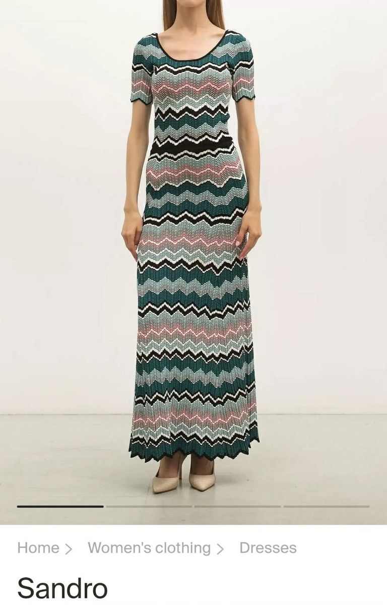Sandro Kleider: Sandro Maxi Dress – Gebraucht aus St.Josefen von lop_lh8d