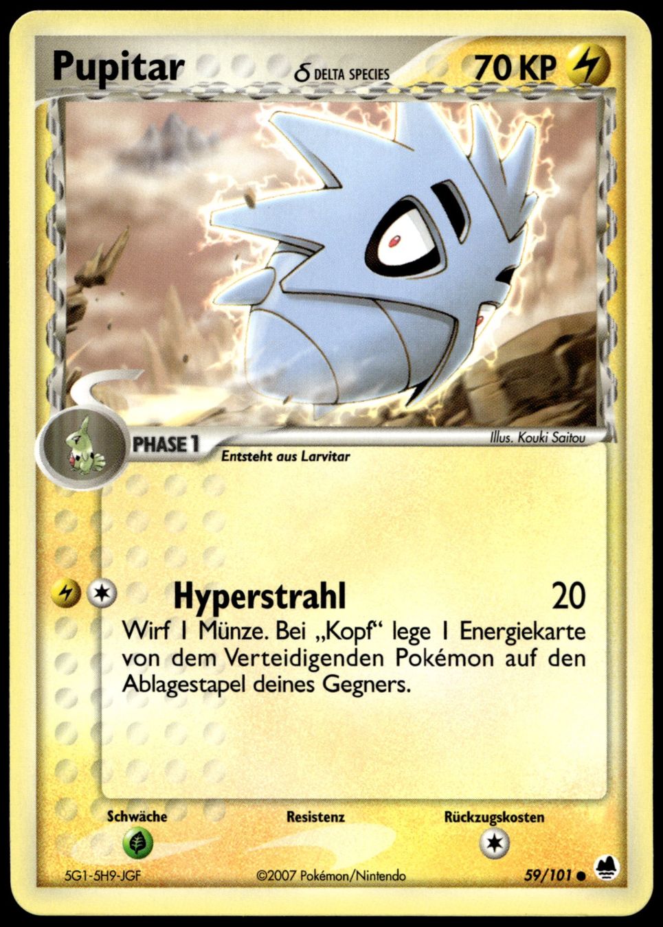 Pokémon Carte collezionabili: Pupitar 59/101 Pokémon EX Dragon Frontiers – Usato da Uster venduto da Madame_Cards
