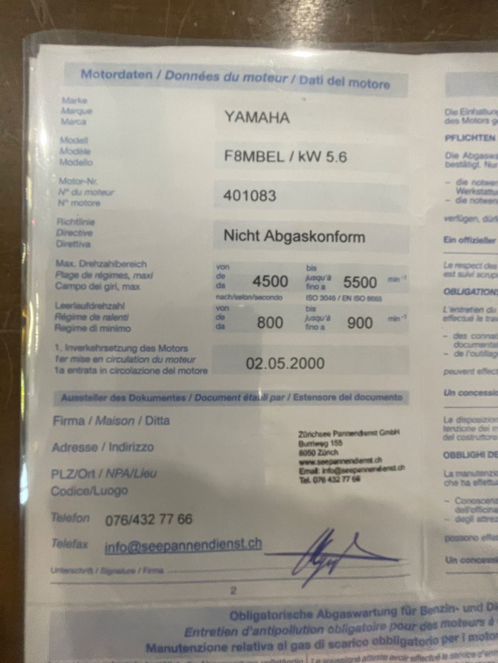 Yamaha Motoren: Aussenbordmotor – Gebraucht aus Altenrhein von Daycruser 9
