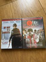 Killer Tattoo, my wife is a Gangster DVD neu ￼