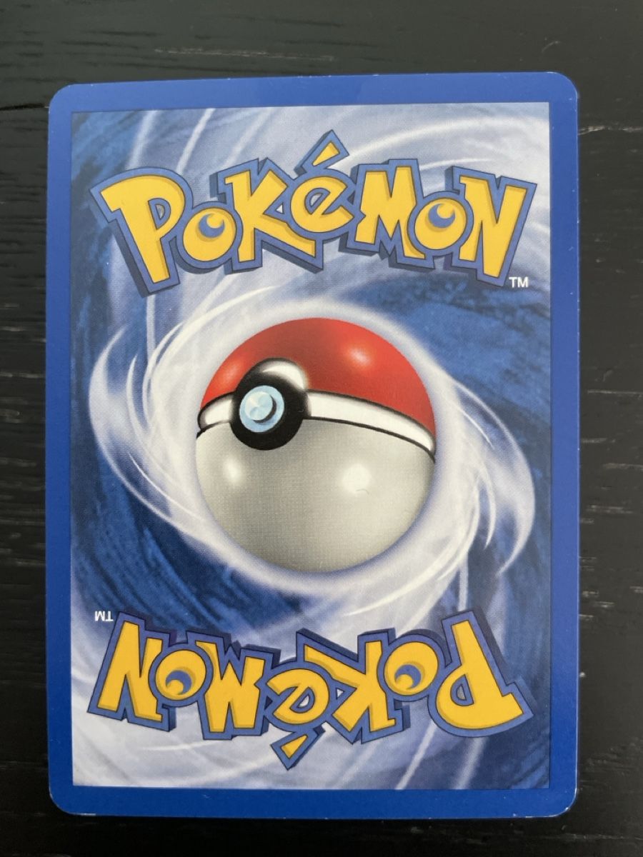 Pokémon Carte collezionabili: Pokemon Dunkles Aquana 45/82 1 edition team rocket – Usato da Hugelshofen venduto da Suimosa 1
