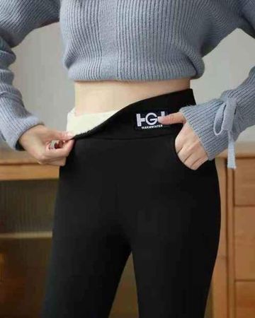 gefütterte Leggins Gr. S/M