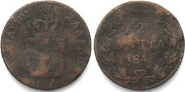 GRIECHENLAND 2 Lepta 1848 OTHON (OTTO v. BAYERN) Kupfer RAR!
