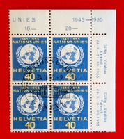 D VII ONU UNO 21 VIERERBLOCK 1945 - 1955 ET NEU