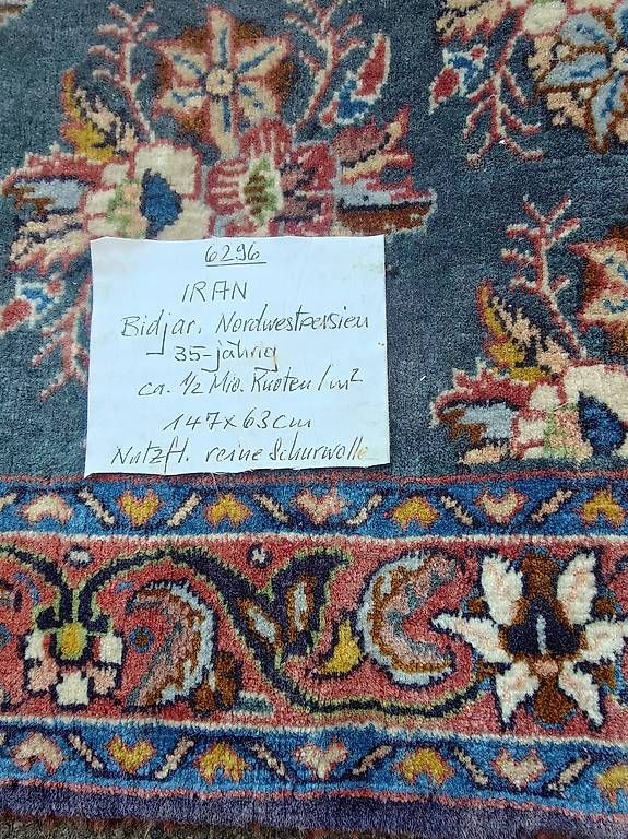 Teppiche: Teppich – Gebraucht aus Winterthur von aal_s5hf 1
