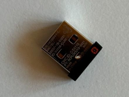 Logitech Tastaturen: Logitech USB Unifying Receiver – Neu (gemäss Beschreibung) aus Appenzell von  1