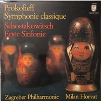 Prokofieff / Schostakowitsch - Symphonien Nr. 1 (LP, Horvat)