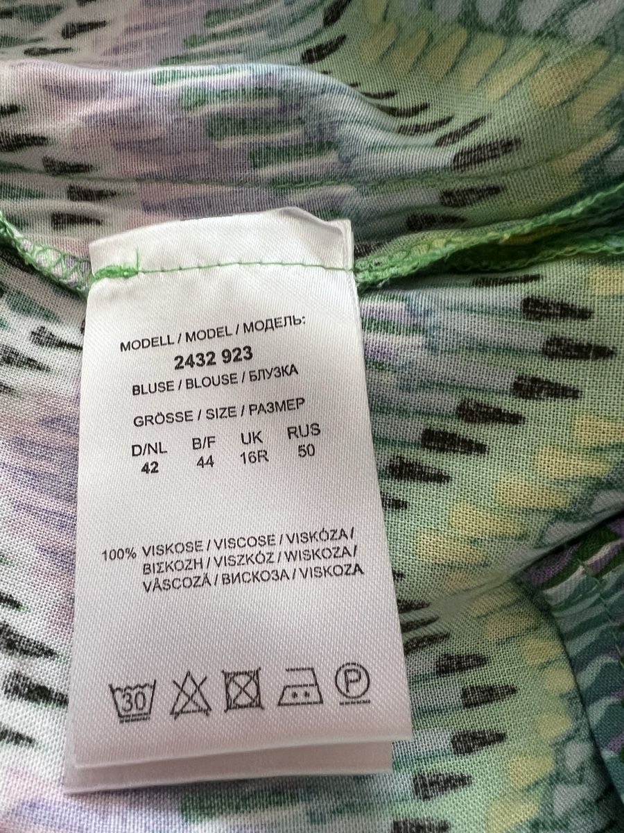 Camicette: Via Appia Bluse – Nuovo (secondo la descrizione) da Kloten venduto da pae_wq5j 5