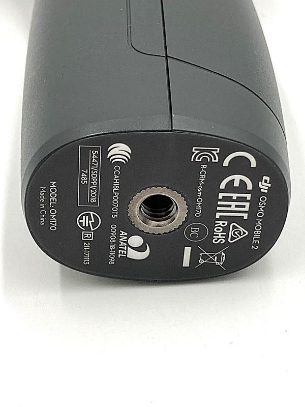 DJI Staffe: DJI | Osmo Mobile 2 | Smartphone-Stabilisator – Nuovo (secondo la descrizione) da Wittenbach venduto da Restwert_St-Gallen 6