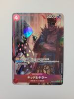 One Piece TCG Kid & Killer EB01-003 R Alt Art JP