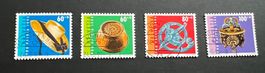 Pro Patria 1995 gestempelt