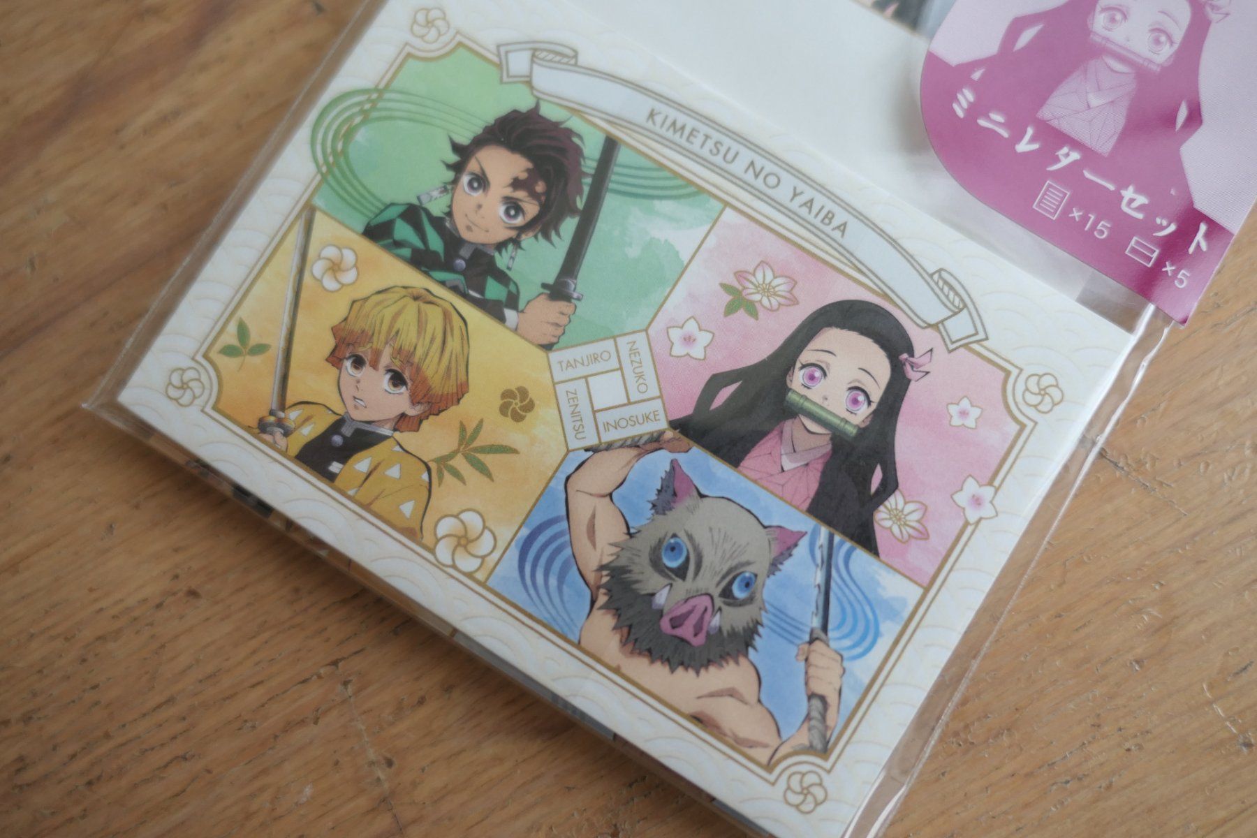 Statuette: Letter Mini Brief Set - Anime Demon Slayer – Nuovo (secondo la descrizione) da Ettiswil venduto da maimaiswiss 1
