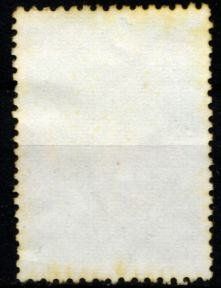 Alle Briefmarken: timbre - Sud Vietnam - 1973 - Obl. – Gebraucht aus Blonay von Leglaude_01 1
