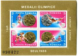 Block "Olympische Spiele". Rumänien.
