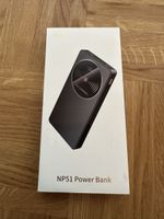Power Bank NP51 10000mAh neu