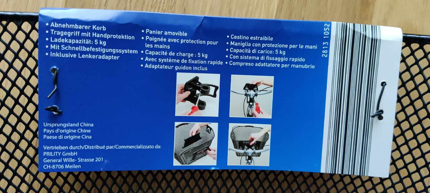 Pièces détachées: Lenkerkorb – Neuf (Voir description) à Roggwil BE par sun_26kg 1