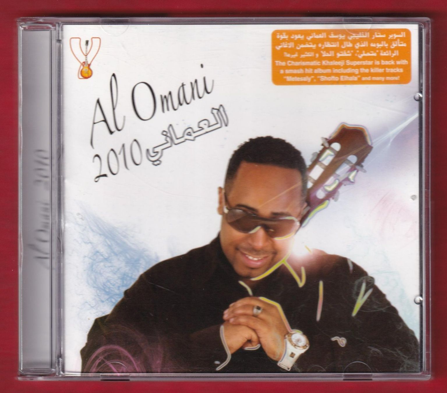 CD: Al Omani - 2010 (CD) – Usato da Zürich venduto da Pfluftl2000