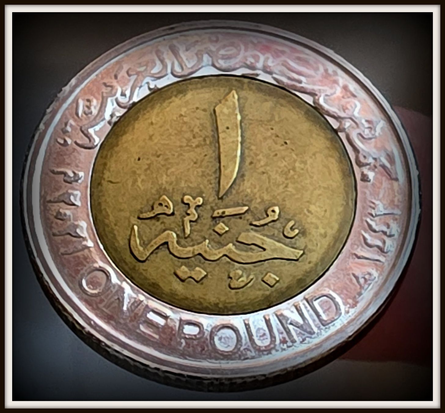 Tutti le monete: ÄGYPTEN ONE POUND 1443/2021 – Usato da Winterthur venduto da Creso70 1