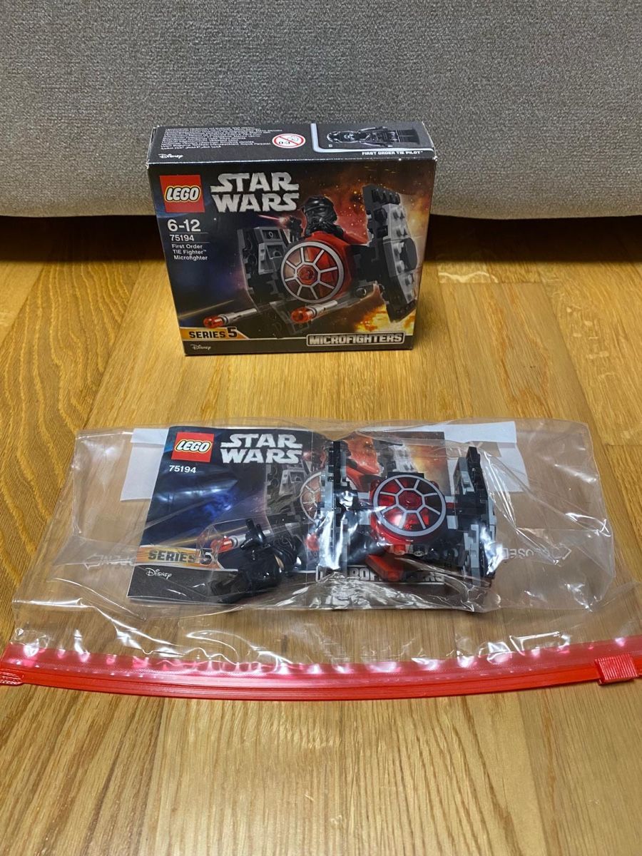 Lego Giocattoli: Lego Star Wars 75194 – Nuovo (secondo la descrizione) da Erlinsbach SO venduto da Sendrina