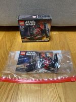 Lego Star Wars 75194
