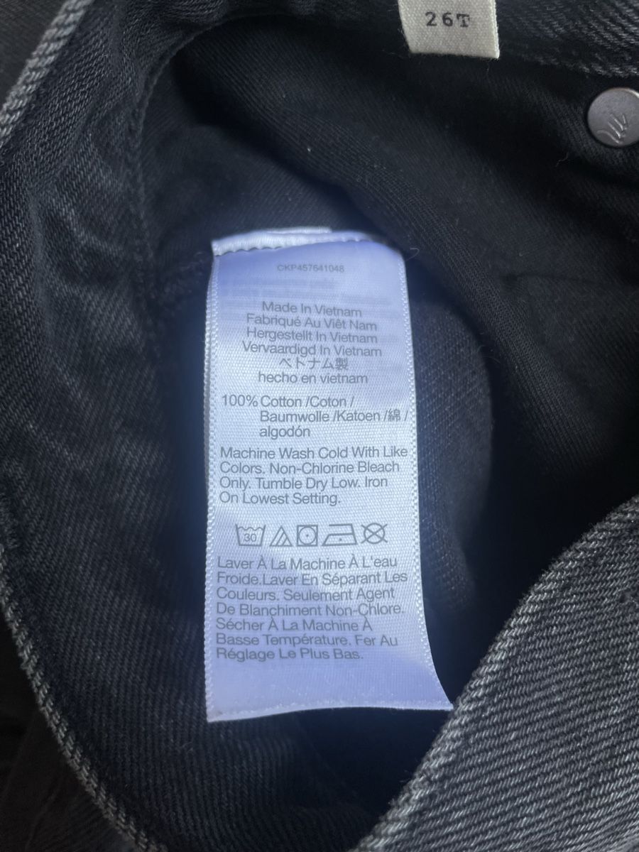 Jeans: Madewell Barrel-leg Jeans – Nuovo (secondo la descrizione) da Spiez venduto da lukullisch 3