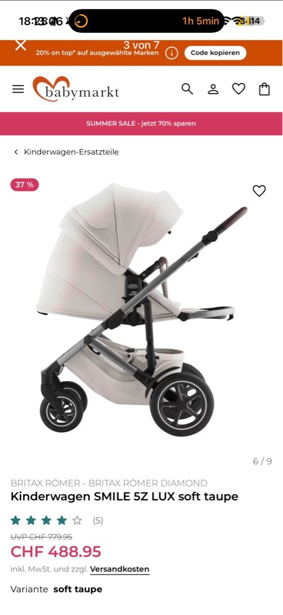 Britax Römer Carrozzine: Britax Römer Kinderwagen  – Usato da Goldach venduto da jxsxy.R 2