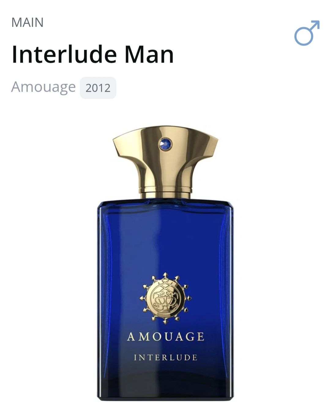 Amouage Profumi & Eau de Toilette: 2 ml INTERLUDE MAN AMOUAGE ABFÜLLUNG – Nuovo (secondo la descrizione) da St. Gallen venduto da CaliSunshine 2
