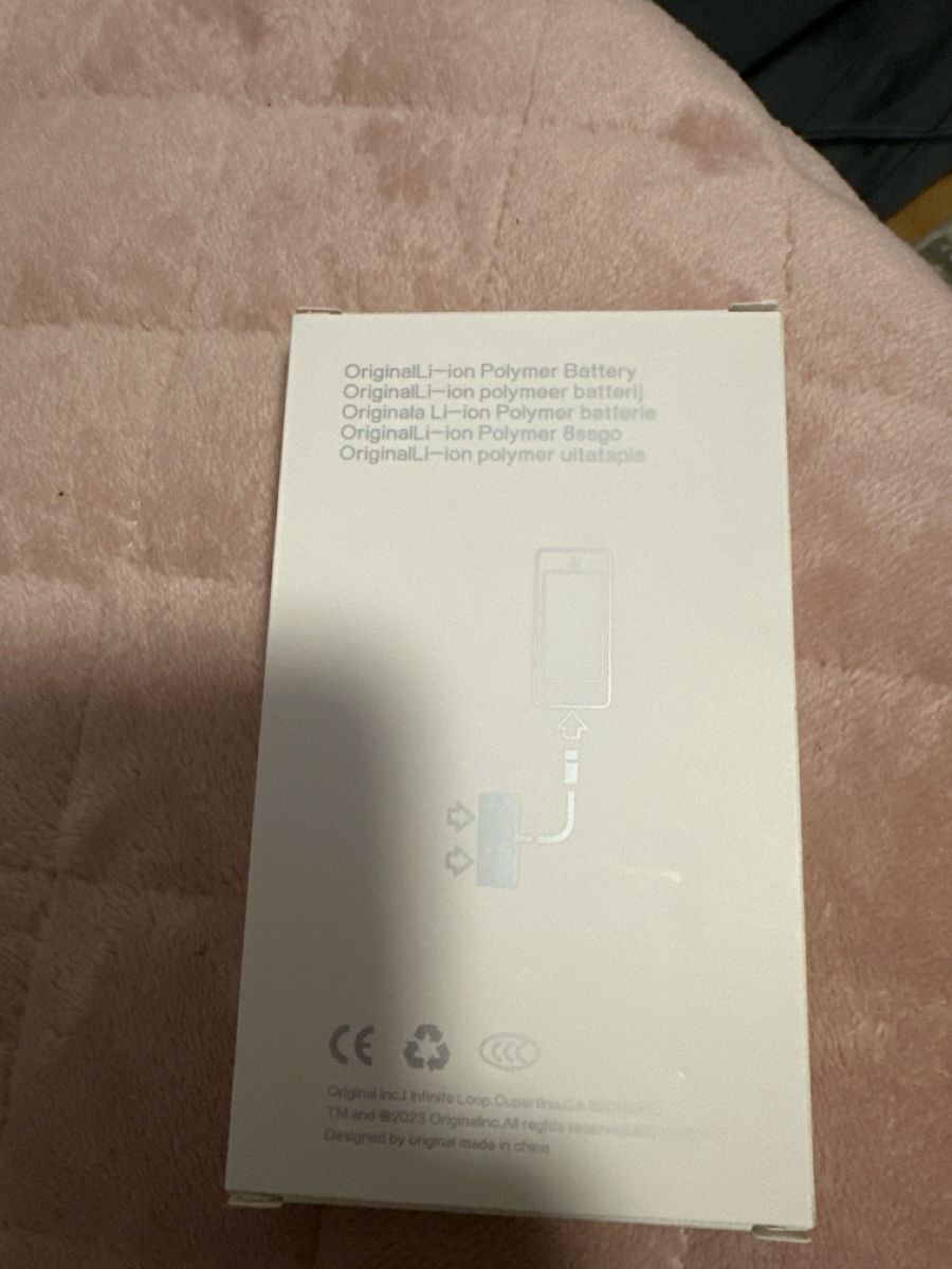 Apple Portables: Batterie iPhone 16  – Neuf (Voir description) à Lausanne par ram_77s8 1