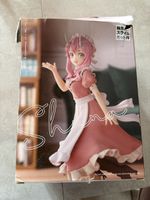 Anime Figur Shuna Slime Isekai mit Originalverpackung