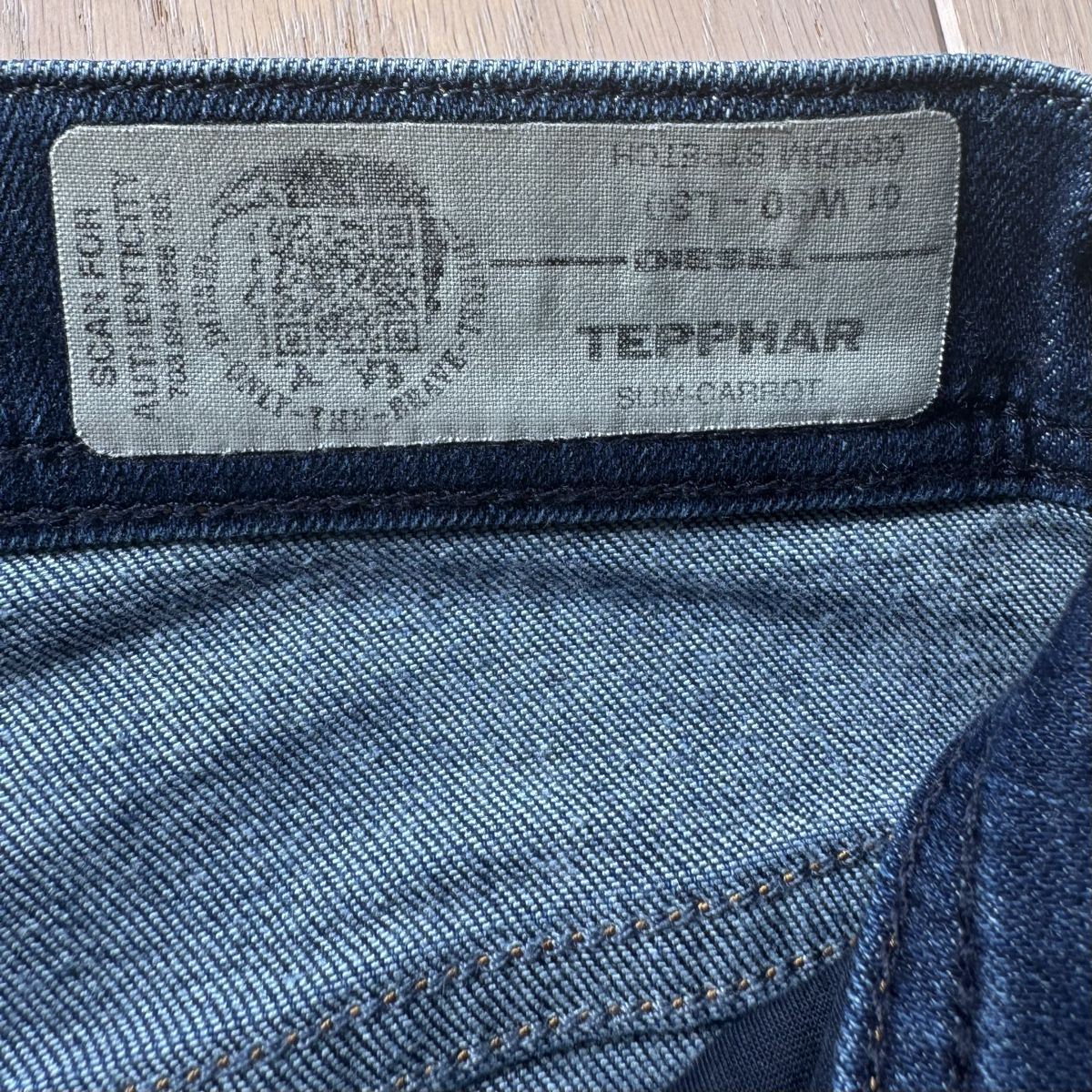 Diesel Jeans: Diesel Herren Jeans Grösse 32/32 – Nuovo (secondo la descrizione) da Kollbrunn venduto da Frma18 2