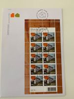 2009 Zeitgenössische Architektur Kleinbogen auf Ersttagbrief