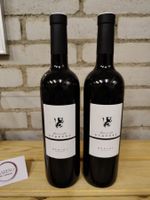 2x 2016 Kornell Staffes Merlot Riserva