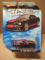 Hot Wheels Speed Machines - '07 Ford Shelby GT500