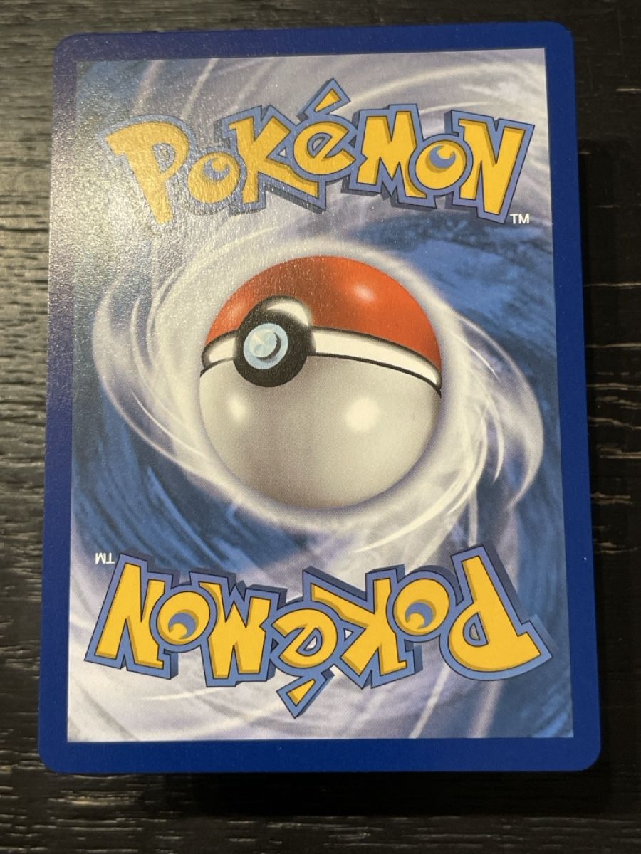 Pokémon Carte collezionabili: Trainer 183/185 vivid Nessa holo fullart – Usato da Hugelshofen venduto da Suimosa 1