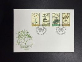 Liechtenstein FDC 1995