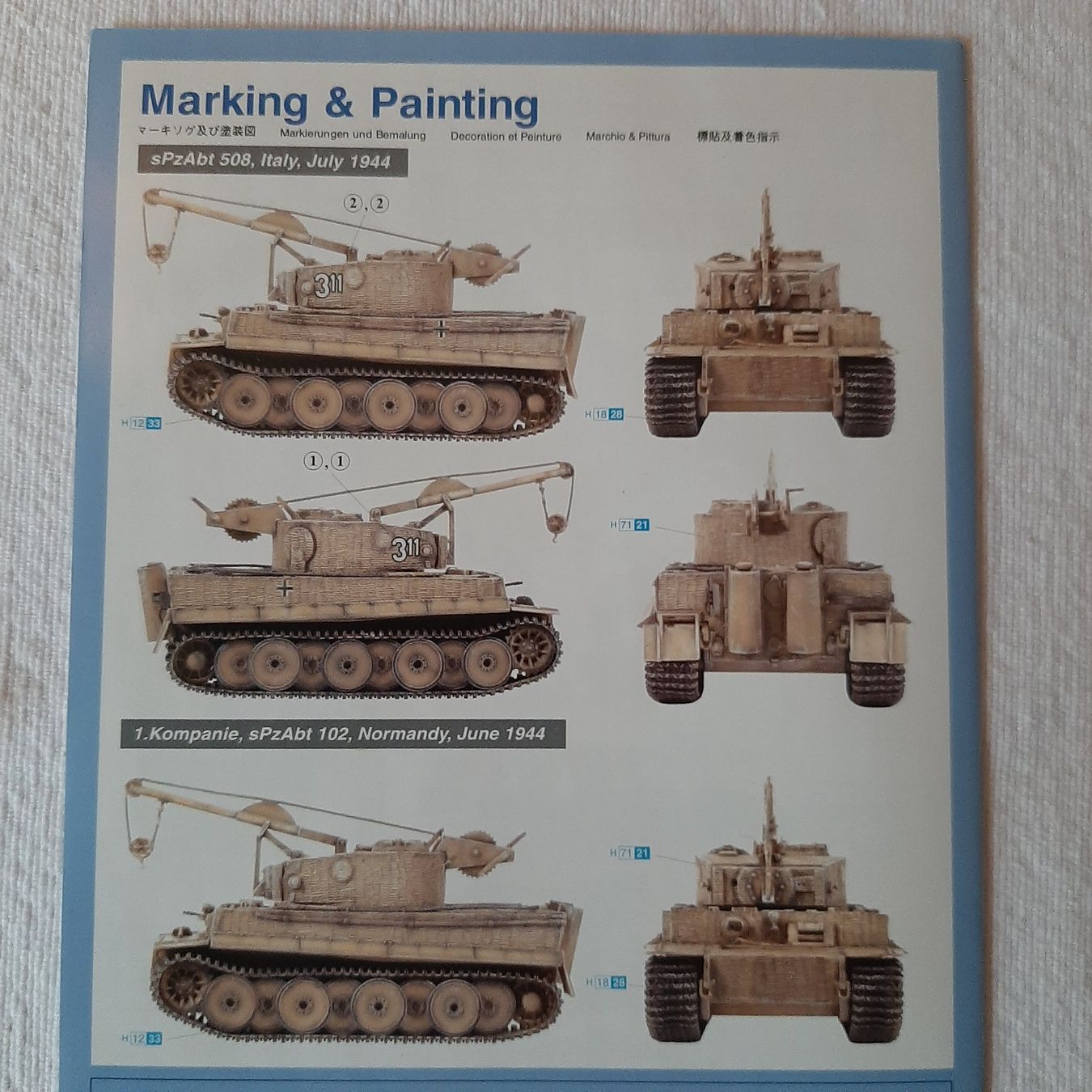 Kit di modellismo & Modellini statici: 849 ... Bergepanzer Tiger I ... Dragon 7210 – Nuovo (secondo la descrizione) da Bonstetten venduto da Benibanny59 1