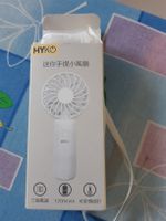mini ventilator