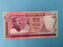 BENGLADESH - 40 Taka 2011 For Independence - UNCIRCULATED