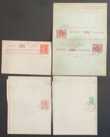 VICTORIA: 4 postal stationaries, Ø