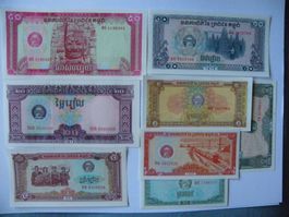 Cambodia set 0.1, 0.2, 0.5, 1, 5 ,10, 20, 50 riels 1979, Unc