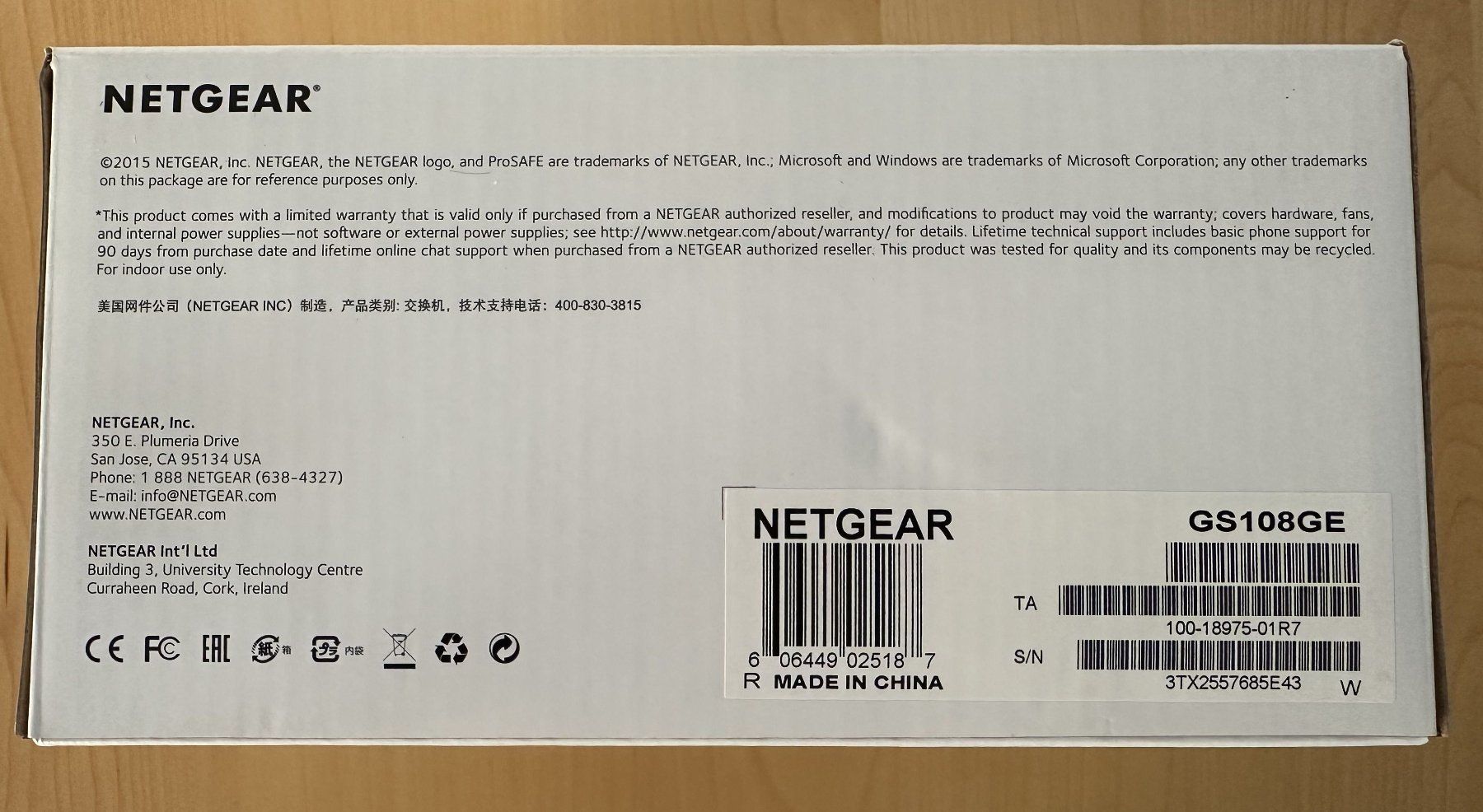 Netgear Hubs & Switches: Netgear - Switch - GS108GE – Neuf avec emballage d'origine à Dielsdorf par Empowered 1